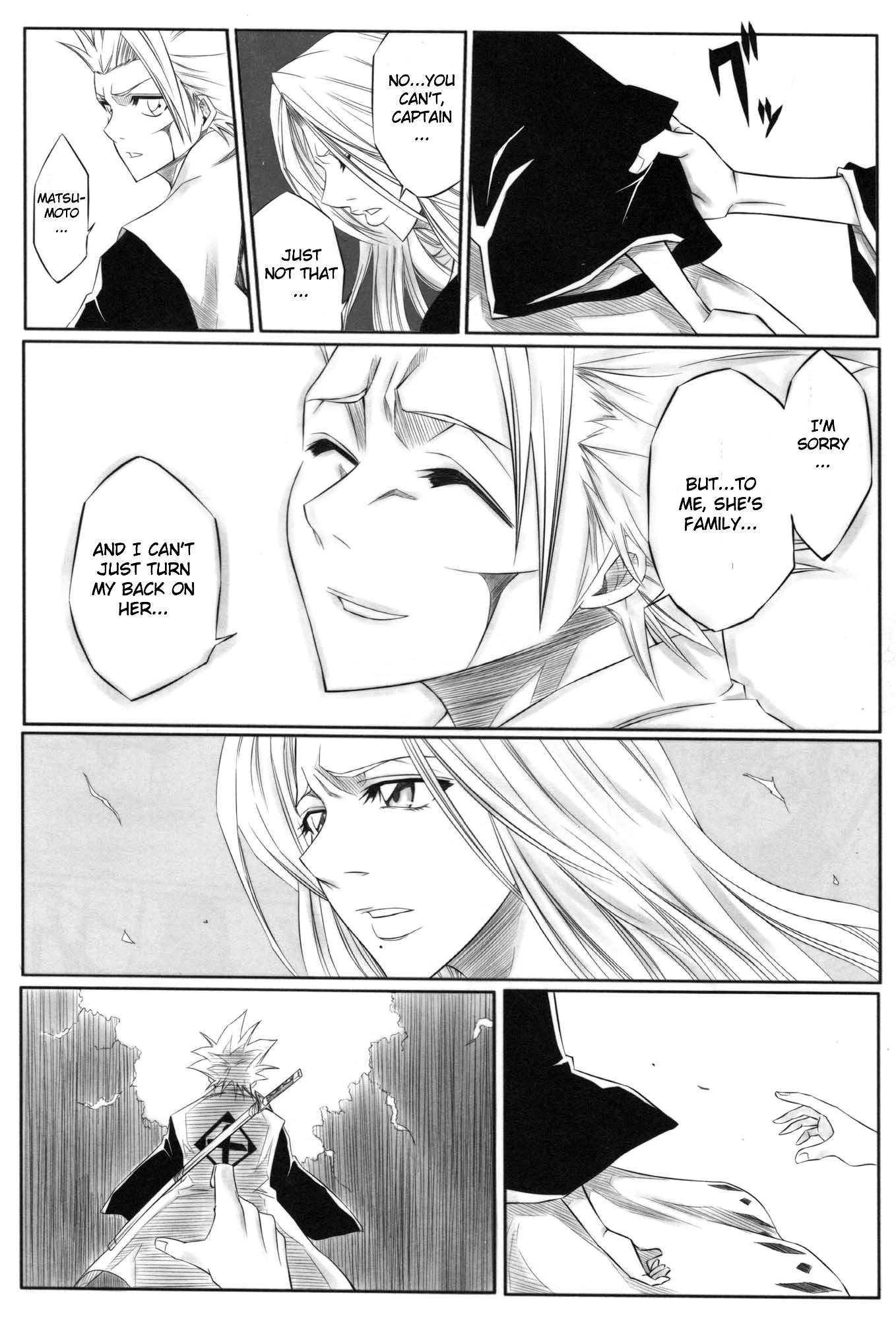 Bleach Dj - Fuyu Chapter 1000 Page 9